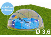 Круглый купольный тент павильон d360см Pool Tent для бассейнов и СПА PT360-B синий