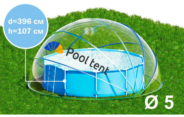 Круглый купольный тент павильон d500см Pool Tent для бассейнов и СПА PT500-B синий 600_380