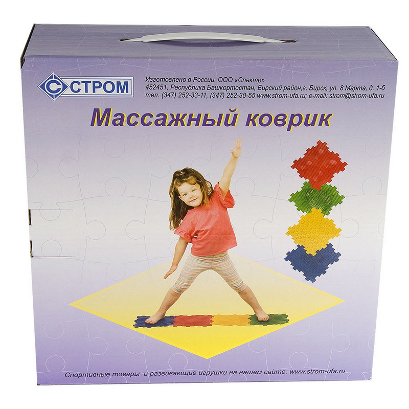 Коврик игровой массажный 24,5x24,5x1,4см 6 модулей У682 мультиколор 800_800