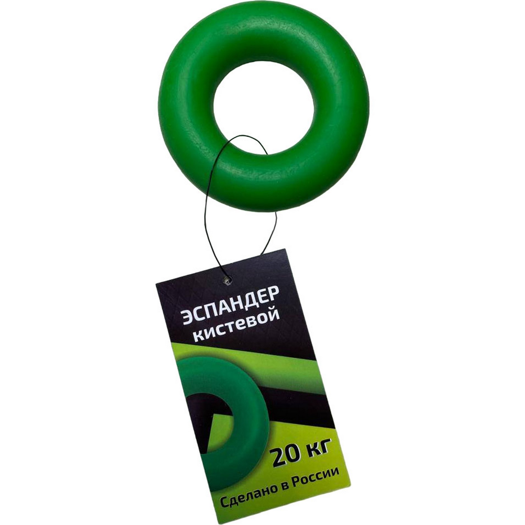 Эспандер кистевой, кольцо 20 кг Sportex 18750 зеленый 2000_2000