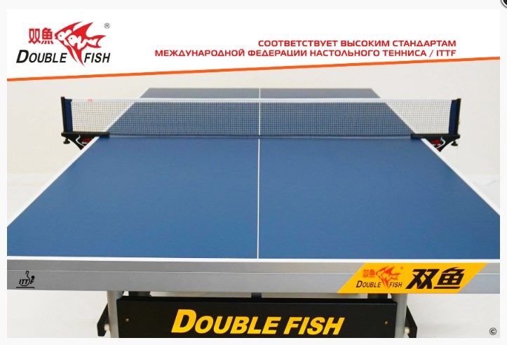 Сетка для настольного тенниса Double Fish XW-923 723_492