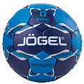 Мяч гандбольный Jogel Motaro №0 120_120